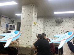 -兴华里茶记(禅城同济首店)