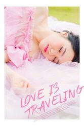 点击看大图 -经典婚纱摄影美学馆·私人定制