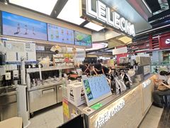 -LELECHA乐乐茶(王府井喜悦店)