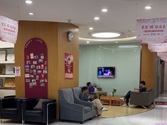 -雅悦齿科(顾村公园店)