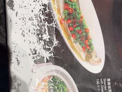 -荣兴酒家(徐家汇店)