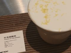 -Dogi&kiki Coffee(中心商务大厦店)