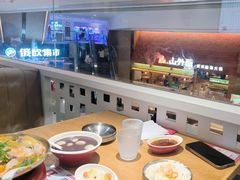 -喜家德虾仁水饺(华强天虹店)