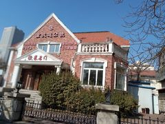 -天津五大道文化旅游区