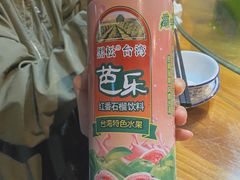 -华德来餐厅(集美店)