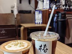 -椿树咖啡