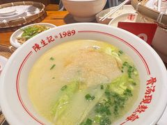 -陳生記米线·始于1989(中山北路店)