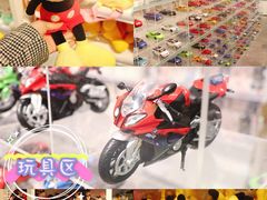 -KKV(天津津南吾悦广场店)