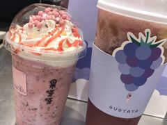 -果呀呀(吾悦广场店)