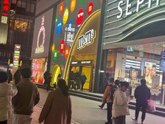 -m豆巧克力世界(上海世茂广场店)