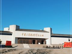 -中国人民抗日战争纪念馆