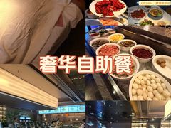 -澜湾印象SPA会馆(吕厝店)