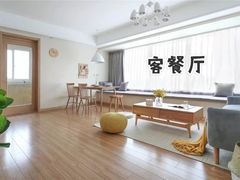 -峰光无限装饰(西安总店)
