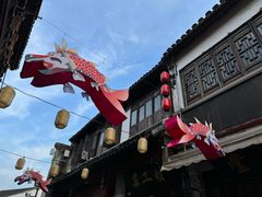 -山塘街