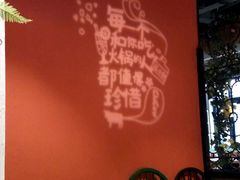 -南城十里潮汕鲜牛火锅·鲜虾生滚粥(融汇老商埠店)