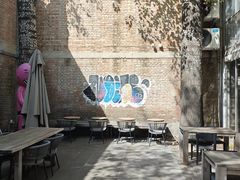 -VOYAGE COFFEE 咖啡烘焙工坊店(798艺术区店)