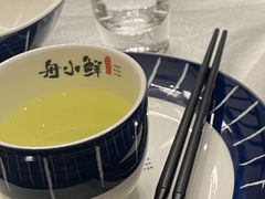 -舟小鲜·舟山小渔村(凤城四路中登广场店)