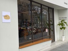 门面-fishtank鱼缸咖啡(三山街店)