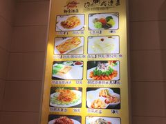 -柳京酒店(滨江中路店)