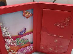 -梵克雅宝(SKP店)