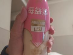 -永辉超市(红旗街万达广场店)