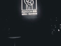 -慢象咖啡(台江店)