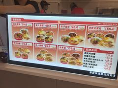 -济南方特东方神画