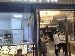 -二刀潮牛(重庆光环购物公园店)