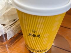 -老鼎丰(靖宇街总店)