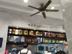 -小杨生煎(白玉兰广场店)