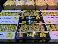 -海吉星国际农产品物流管理有限公司