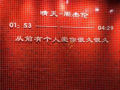 -董眼镜火锅(洪崖洞总店)
