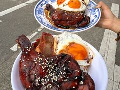 -噏耷茶档