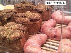 -好利来(朝外店)