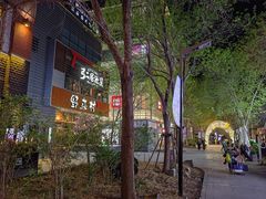 -中粮·祥云小镇