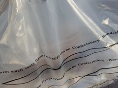 -韩国利尔面包(桂林路店)