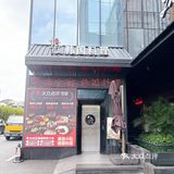 山东空运八爪鱼🦑？？？