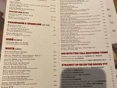-Apollo·西班牙小酒馆(安福路店)