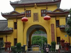 -东西巷