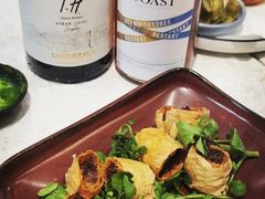 -酒池星座(深圳湾后海汇店)