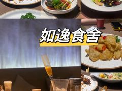 -ONE FULL 古董港式海鲜火锅