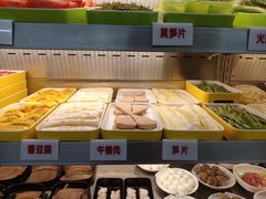 -李记称盘牛杂串串(广厦店)