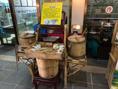-吴门人家·苏宴宫廷菜(拙政园店)