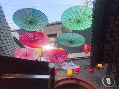 -歹街(金成店)