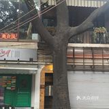 东山口的地下市政通道也是一道风景线呢