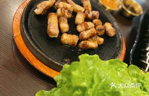 Pepper Roasted Pork Belly