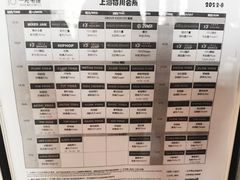 -一兆韦德健身(梅川店)