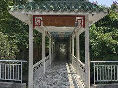 -广东温泉宾馆