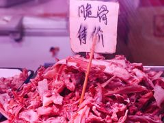 -大连熟食品交易中心