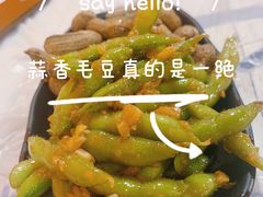 -虎虎龙虾大排档(双井店)